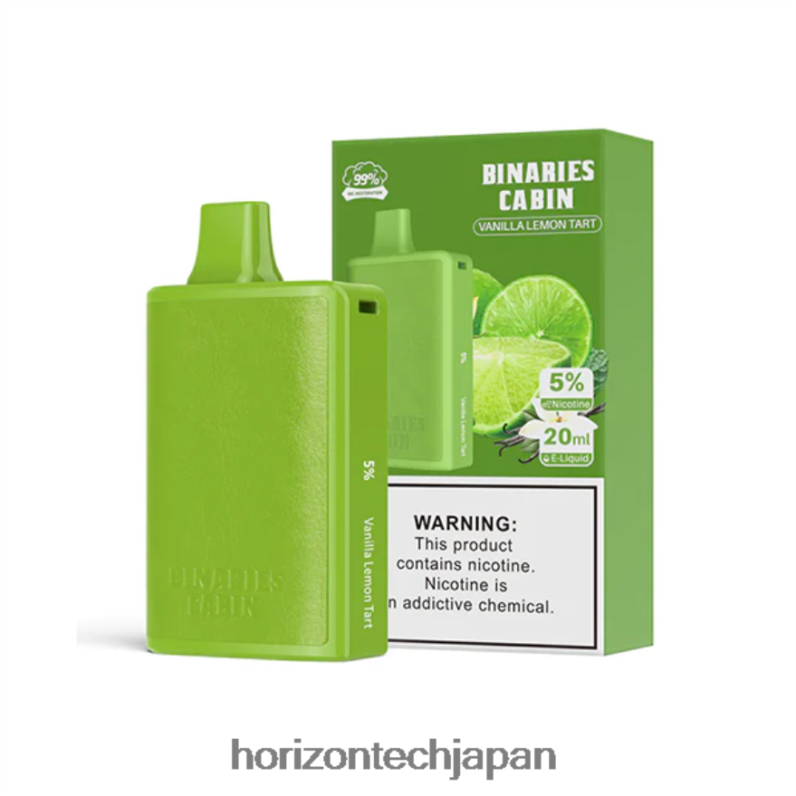 HorizonTech Binaries Cabin 使い捨て20ml バニラレモンタルト XXXF70 Horizontech Vape Kit