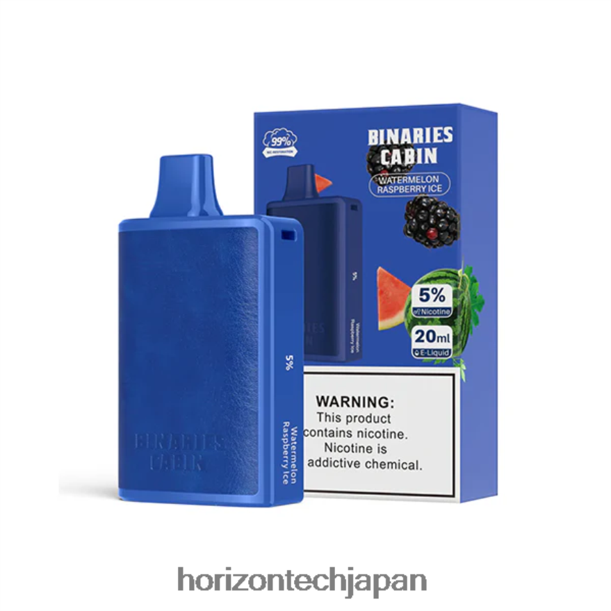 HorizonTech Binaries Cabin 使い捨て20ml スイカラズベリーアイス XXXF71 Horizontech Japan