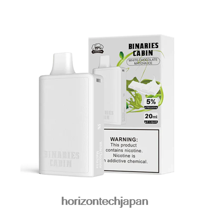 HorizonTech Binaries Cabin 使い捨て20ml ホワイトチョコレート抹茶アイス XXXF72 Horizontech Tokyo