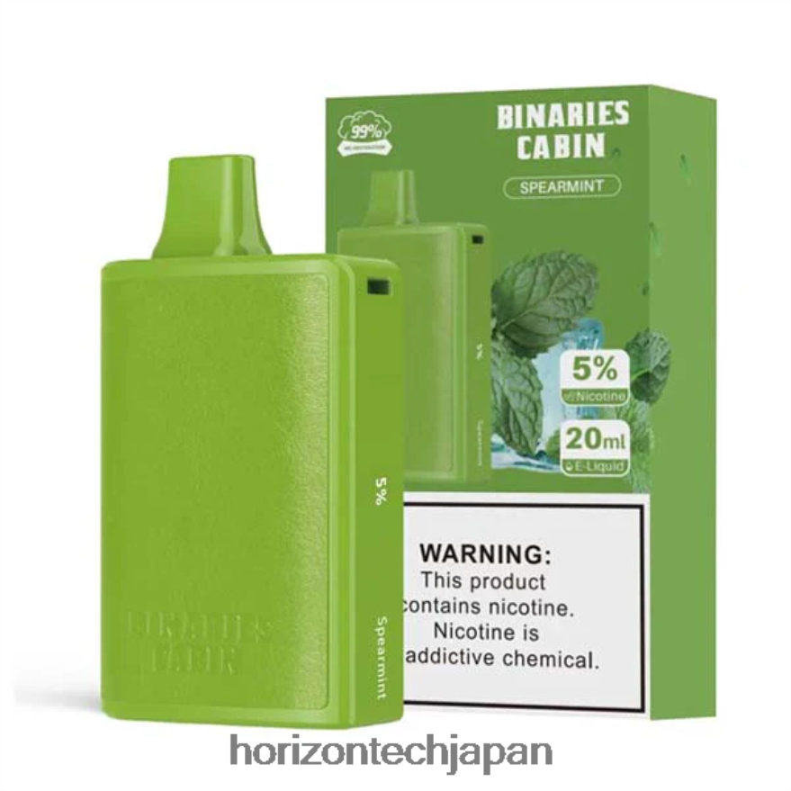 HorizonTech Binaries Cabin 使い捨て20ml スペアミント XXXF74 Horizontech Disposable Vape