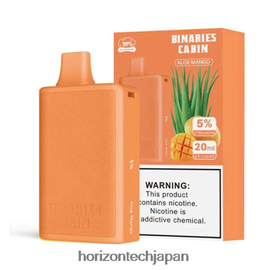 HorizonTech Binaries Cabin 使い捨て20ml アロエマンゴー XXXF75 Horizon Tech Vape