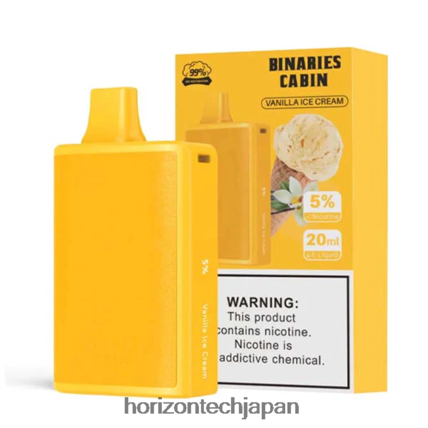 HorizonTech Binaries Cabin 使い捨て20ml バニラアイスクリーム XXXF76 Horizon Tech Company