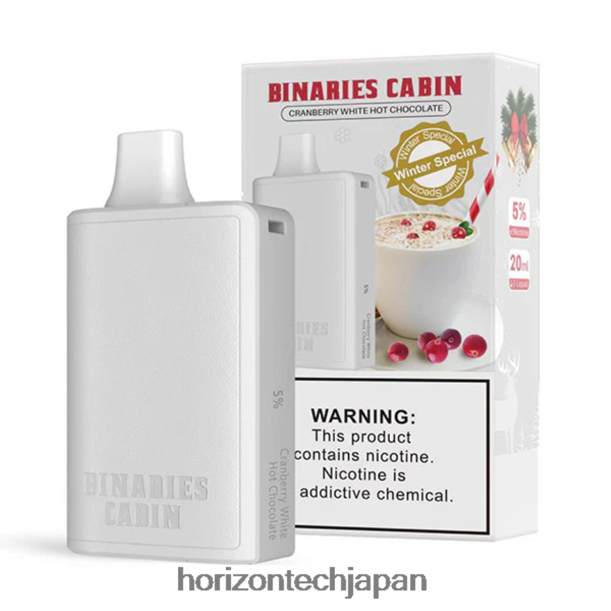 HorizonTech Binaries Cabin 使い捨て20ml クランベリーホワイトホットチョコレート XXXF80 Horizontech Vape Kit