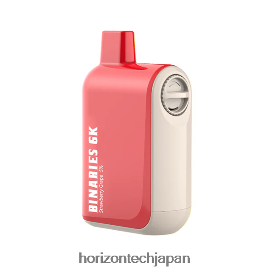 HorizonTech Binaries Cabin 使い捨て15ml いちごぶどう XXXF28 Horizon Tech Coils