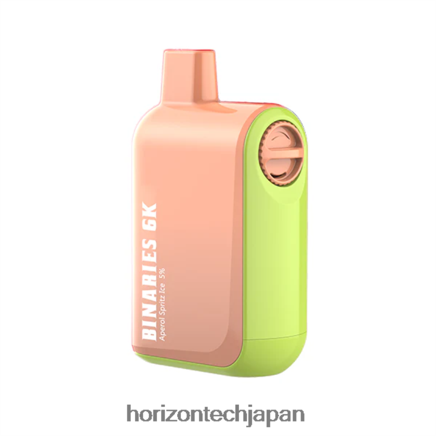 HorizonTech Binaries Cabin 使い捨て15ml アペロールスプリッツアイス XXXF30 Horizontech Vape Kit