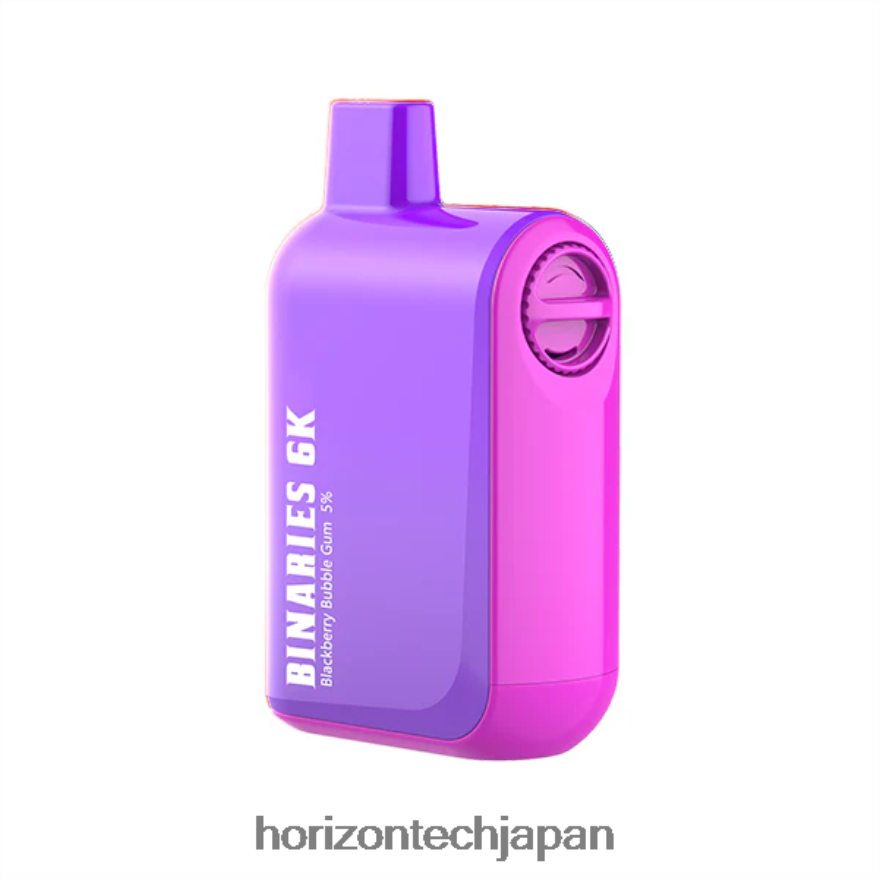 HorizonTech Binaries Cabin 使い捨て15ml ブラックベリーバブルガム XXXF31 Horizontech Japan