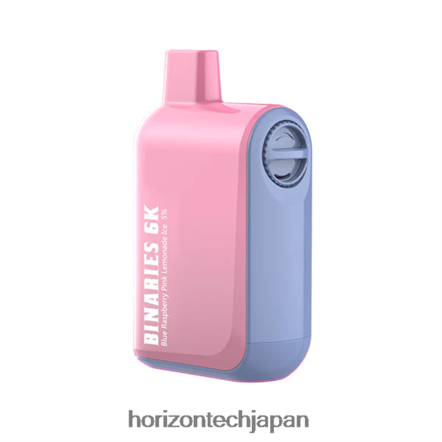HorizonTech Binaries Cabin 使い捨て15ml ブルーラズベリーピンクレモネードアイス XXXF32 Horizontech Tokyo