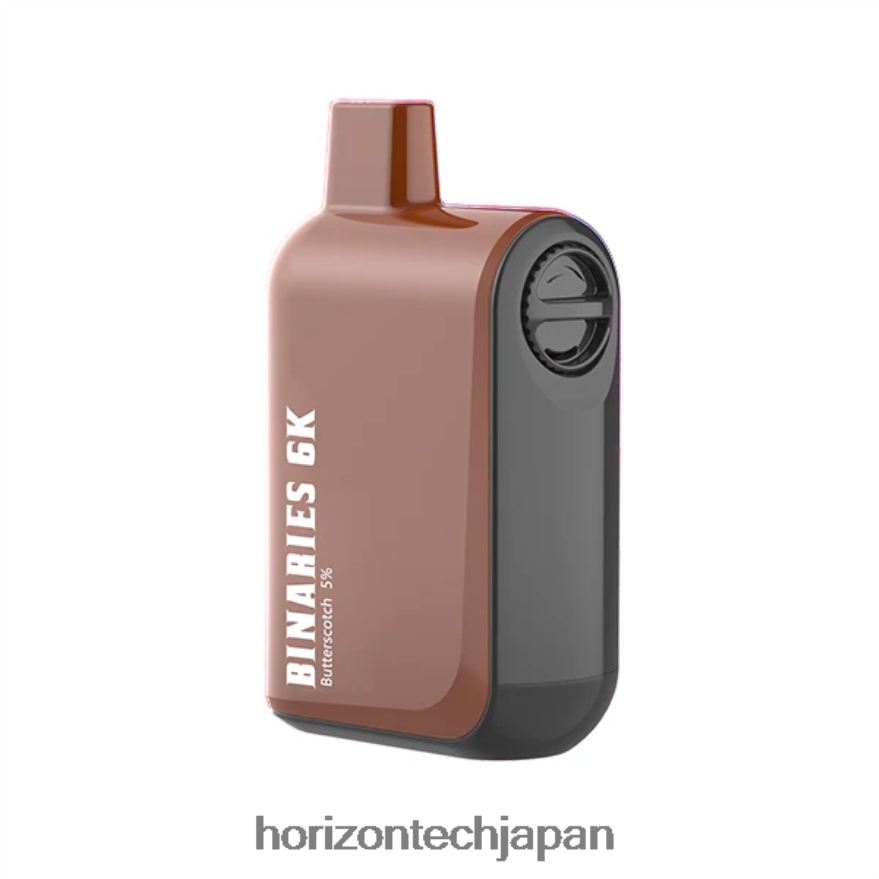 HorizonTech Binaries Cabin 使い捨て15ml バタースコッチ XXXF36 Horizon Tech Company