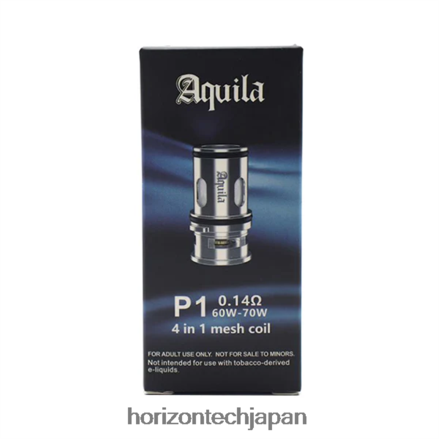 HorizonTech Aquila コイル（3本入り） p4 - 0.14Ω (3個パック) XXXF182 Horizontech Tokyo