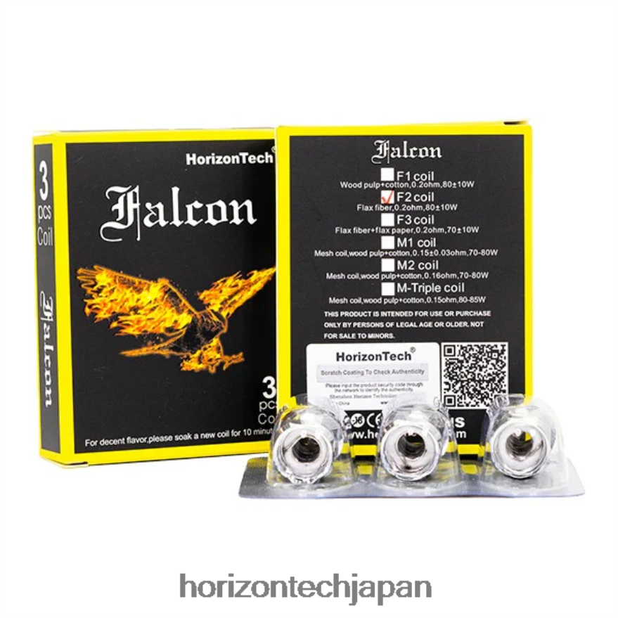 HorizonTech Falcon コイル（3個パック） f2コイル 0.2Ω XXXF160 Horizontech Vape Kit