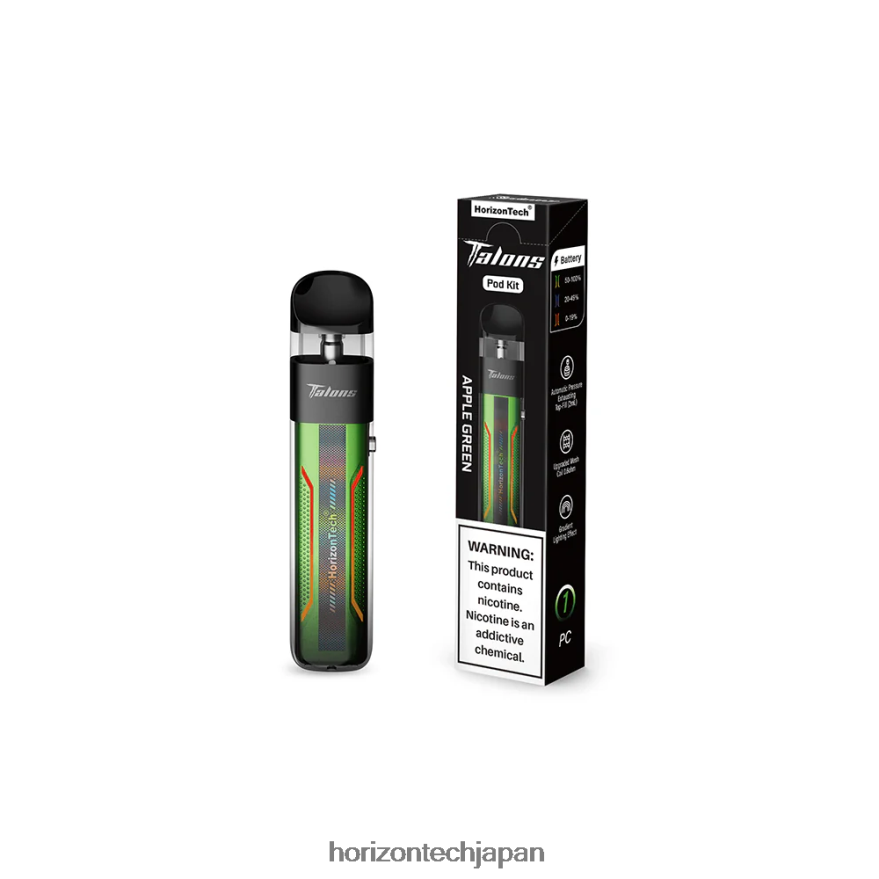 HorizonTech Talons ポッドシステム アップルグリーン XXXF197 Horizon Tech Vape