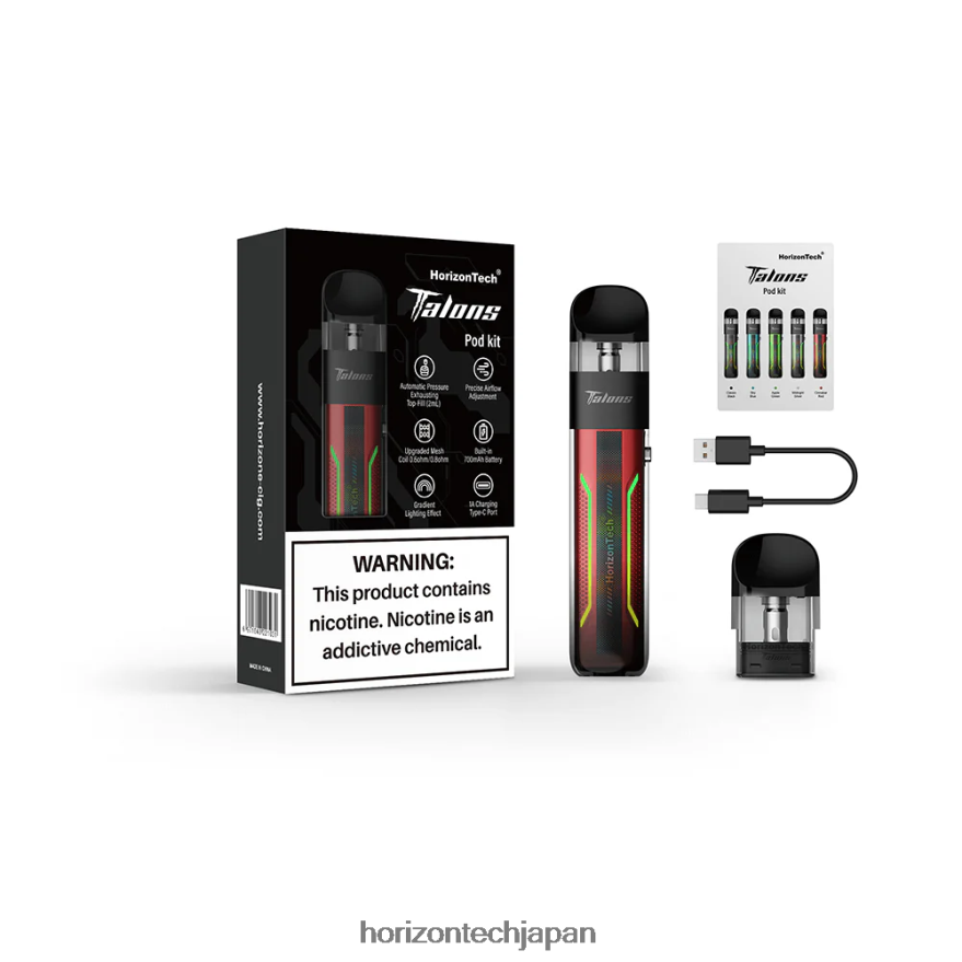 HorizonTech Talons スターターキット 朱色 XXXF202 Horizontech Vape Kit