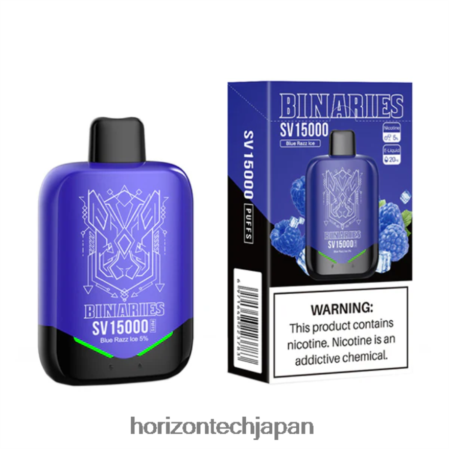 HorizonTech Binaries Cabin 使い捨てSV ブルーラズアイス XXXF87 Horizon Tech Vape Coils