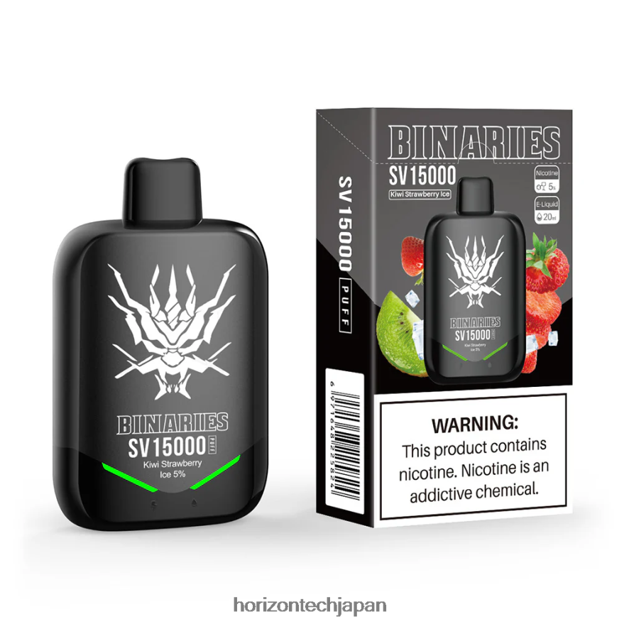 HorizonTech Binaries Cabin 使い捨てSV キウイストロベリーアイス XXXF89 Horizon Tech Vape Tank