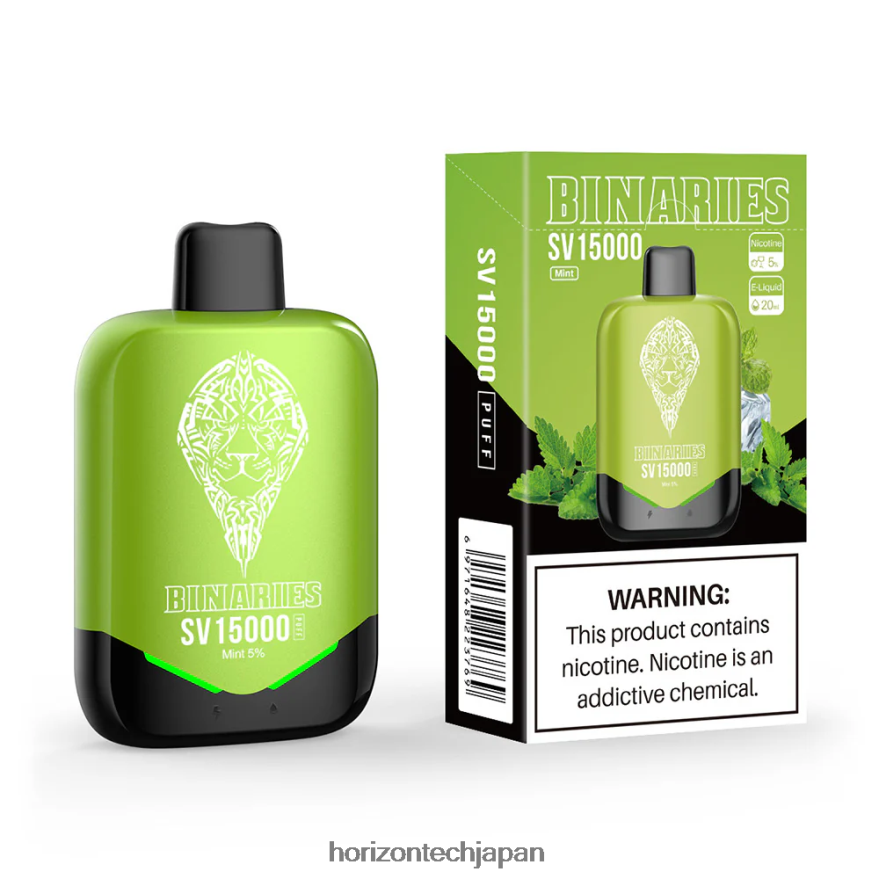 HorizonTech Binaries Cabin 使い捨てSV ミント XXXF90 Horizontech Vape Kit