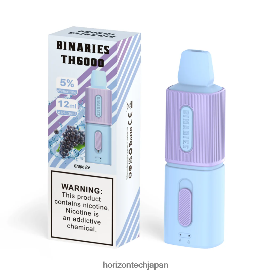 HorizonTech Binaries Cabin th6000 使い捨て 12ml ぶどう氷 XXXF96 Horizon Tech Company
